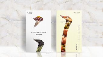 五谷滋养，品味自来——“之己养品”品牌设计背后的个人形象哲学