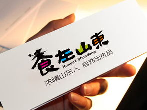 农产品卡通形象标识设计与个人形象策划全攻略