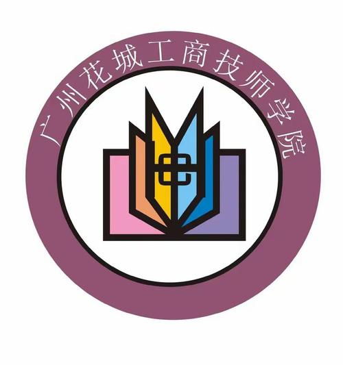 《视觉形象设计创意》